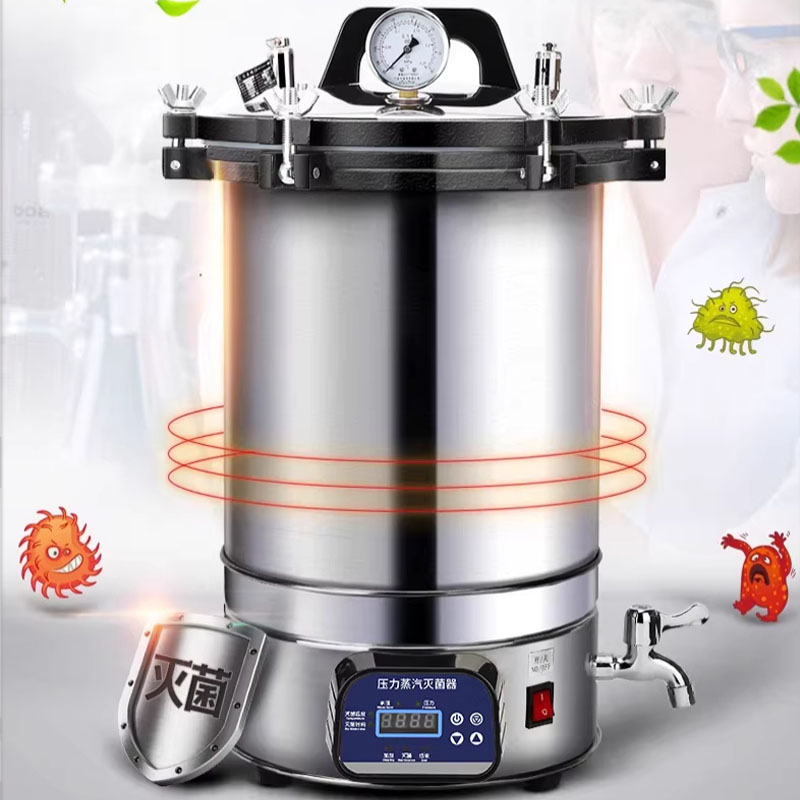 Medical Laboratory - 18/24L Portable High Pressure Sterilizer Stainless